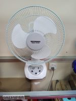 Defender 12" AC/DC Rechargeable Fan - Image 5